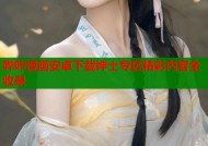 哔咔漫画安卓下载绅士专区精彩内容全收录