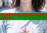 哔咔漫画同类优质在线漫画平台推荐与资源分享